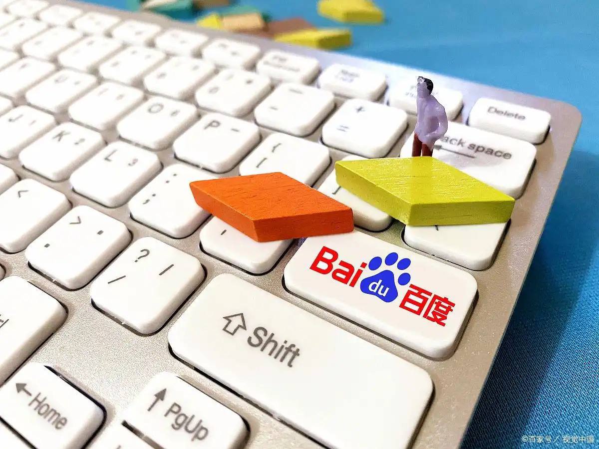 已经爱吃苹果下一步可能要吃桃酥了